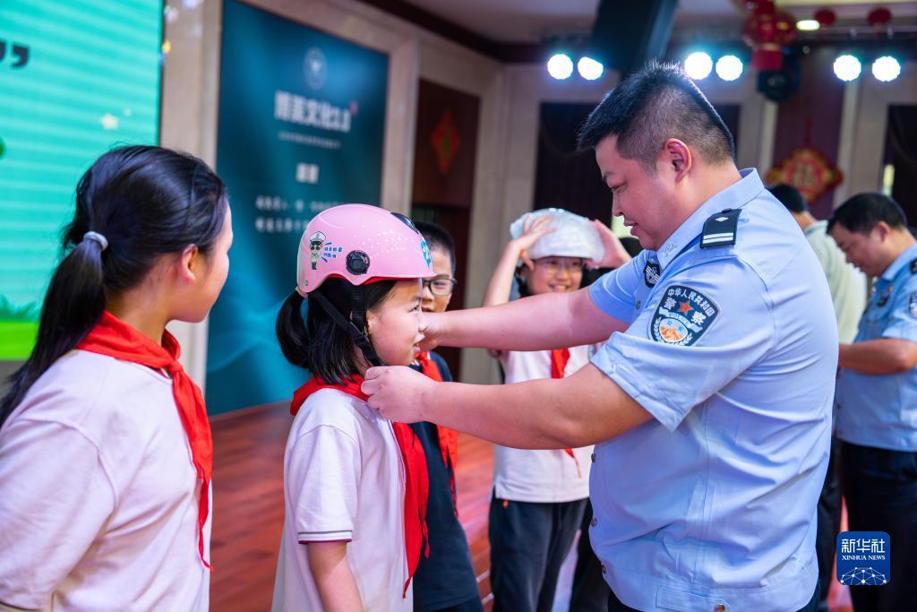 尊亿娱乐app客户端下载